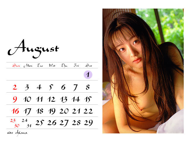 August