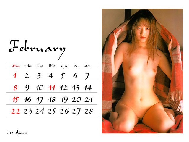 February